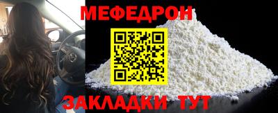 стафф Кингисепп