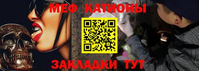 амфетамин Камышлов