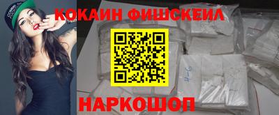 spice Канаш