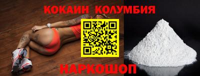 амфетамин Камышлов