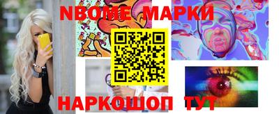 амфетамин Камышлов