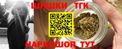 кокаин VHQ Кандалакша