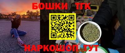 амфетамин Камышлов