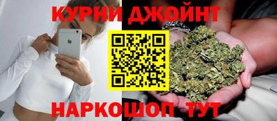 кокаин VHQ Кандалакша