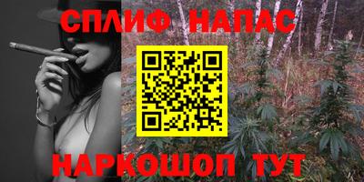 кокаин VHQ Кандалакша