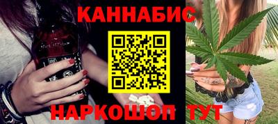 spice Канаш