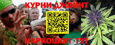 PSILOCYBIN Кимры