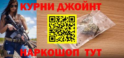 амфетамин Камышлов