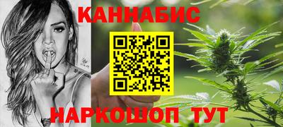 амфетамин Камышлов