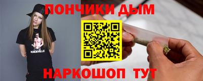 PSILOCYBIN Кимры
