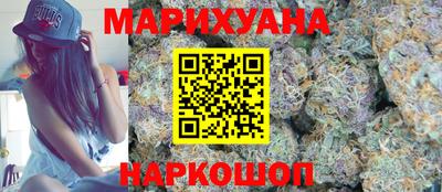 амфетамин Камышлов