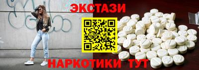 кокаин VHQ Кандалакша
