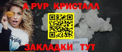 кокаин VHQ Кандалакша