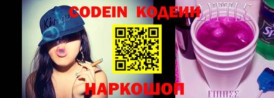 стафф Кингисепп