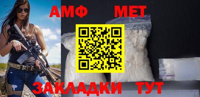 кокаин VHQ Кандалакша