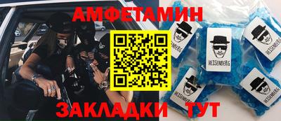 кокаин VHQ Кандалакша