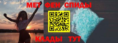 PSILOCYBIN Кимры