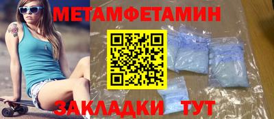 кокаин VHQ Кандалакша