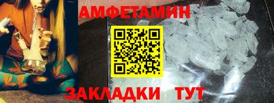 кокаин VHQ Кандалакша