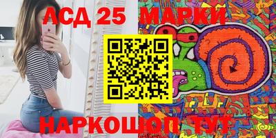 кокаин VHQ Кандалакша
