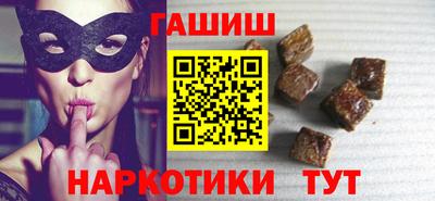 spice Канаш