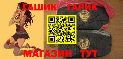 амфетамин Камышлов
