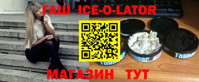 амфетамин Камышлов
