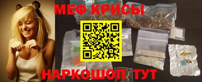 амфетамин Камышлов
